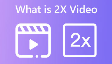 什么是 2x 视频
