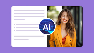 视频到文本转换器 AI