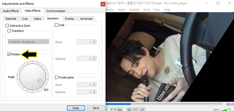회전